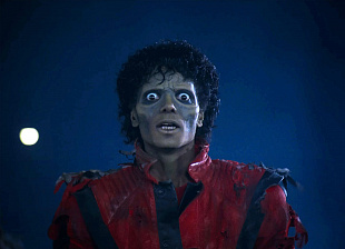 Michael Jackson - Thriller: выходят лимитированные издания на кассете и виниле