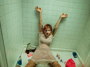 Lady Gaga ─ Harlequin: доступно издание с альтернативной обложкой