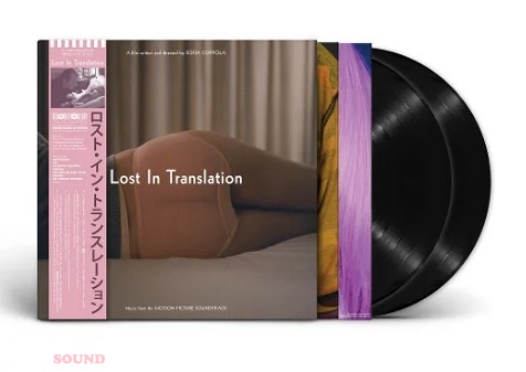 Original Soundtrack Lost In Translation 2 LP RSD2024