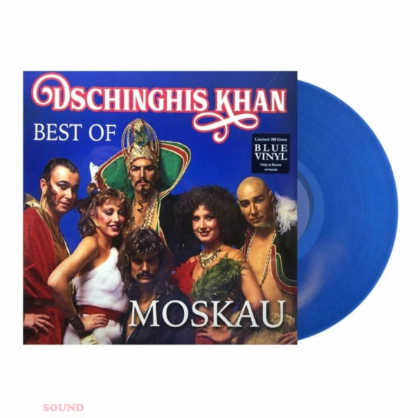 Dschinghis Khan Moskau Best Of LP Blue Only in Russia