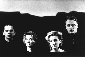 Представляем переиздание дебютного альбома Propaganda ─ A Secret Wish