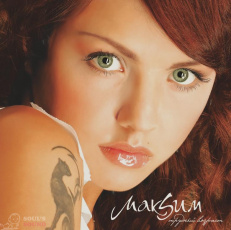 МакSим Трудный возраст LP Pearl Flip Dawn + Poster, Booklet, Remaster 2026