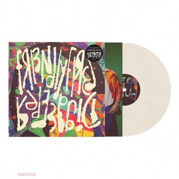 Friendly Fires Dig Deeper LP Cream White