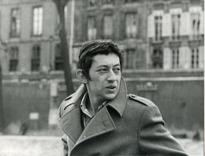 Serge Gainsbourg ─ Strip Tease: пластинка доступна в Soul's Sound