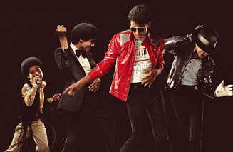 Саундтреки к новому фильму Michael: спрашивайте в Soul's Sound