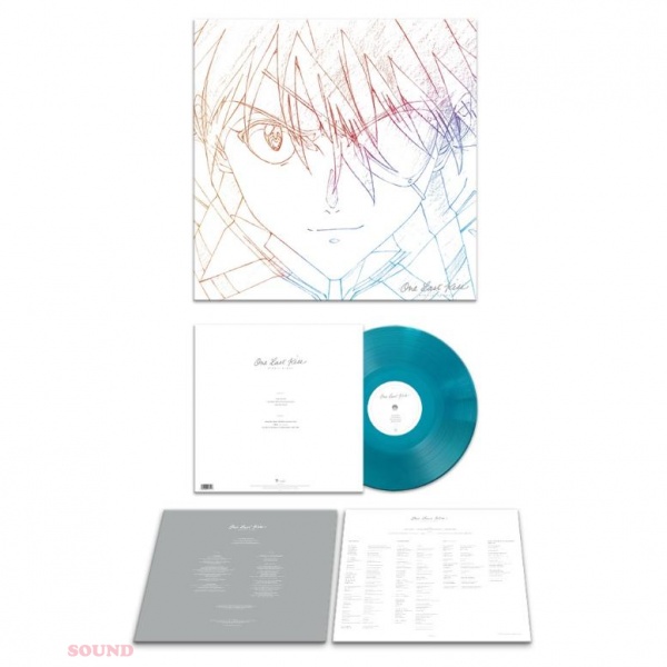 Hikaru Utada One Last Kiss Evangelion LP Limited Turquoise