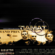 Tiamat Skeleton Skeletron LP Gold Limited