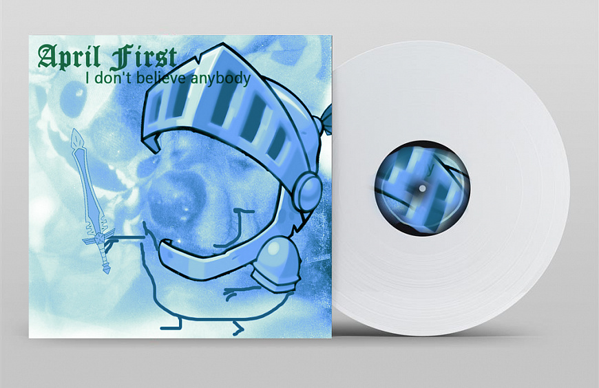 Уникальный дизайн обложки: изображена легендарная историческая сцена – сон рыцаря после битвы с чудовищем