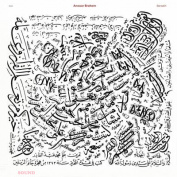 Anouar Brahem Barzakh LP