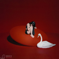 The Marias Cinema LP