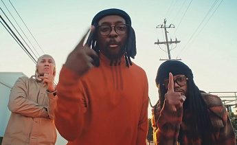 The Black Eyed Peas ─ Bridging The Gap: открыт предзаказ