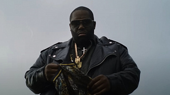Killer Mike – Michael: встречайте виниловое переиздание