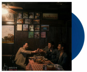 Jonas Brothers Greetings From Your Hometown LP Cobalt Blue + Poster