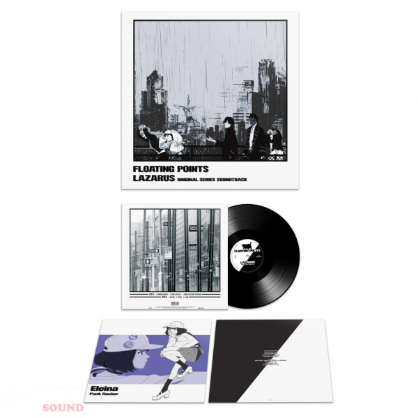 Floating Points Lazarus Adult Swim Original Series Soundtrack LP