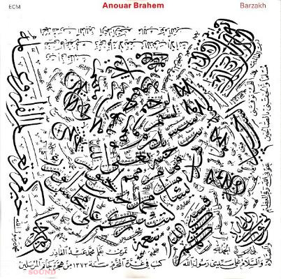 Anouar Brahem ‎– Barzakh CD