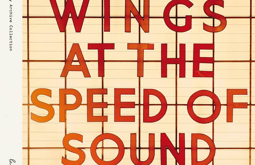 Мы не хотели никого пугать, но…